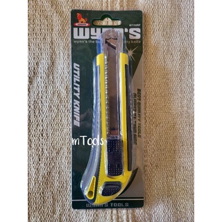 คัทเตอร์ 18มิล wynnS W-700RP คัตเตอร์