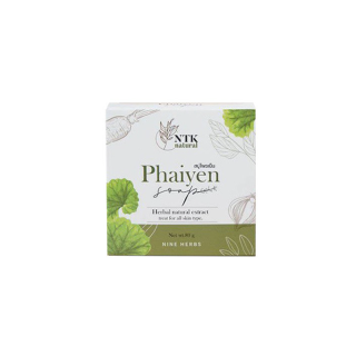 สบู่ไพรเย็น Phaiyen Soap (มี 2ขนาด)