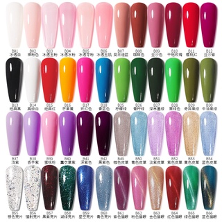 พร้อมส่ง ยาทาเล็บเจล Uv แบบมืออาชีพ ขนาด 12 มล.