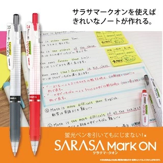 Zebra Sarasa Mark On ปากกาเจล 0.4mm,0.5mm