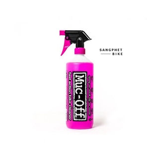 Muc-Off สเปรย์​ทำความสะอาดรถได้ทุกส่วน น้ำยาล้างรถ จักรยาน | Muc off fast action bike cleaner