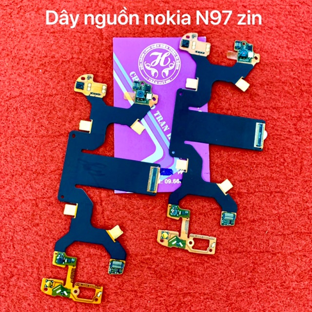 สายไฟ Nokia N97 แท้ขนาดใหญ่