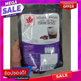 ใบไม้แดง ผงกลิ่นโกโก้ 300 กรัม Red leaves, cocoa powder, 300 g.