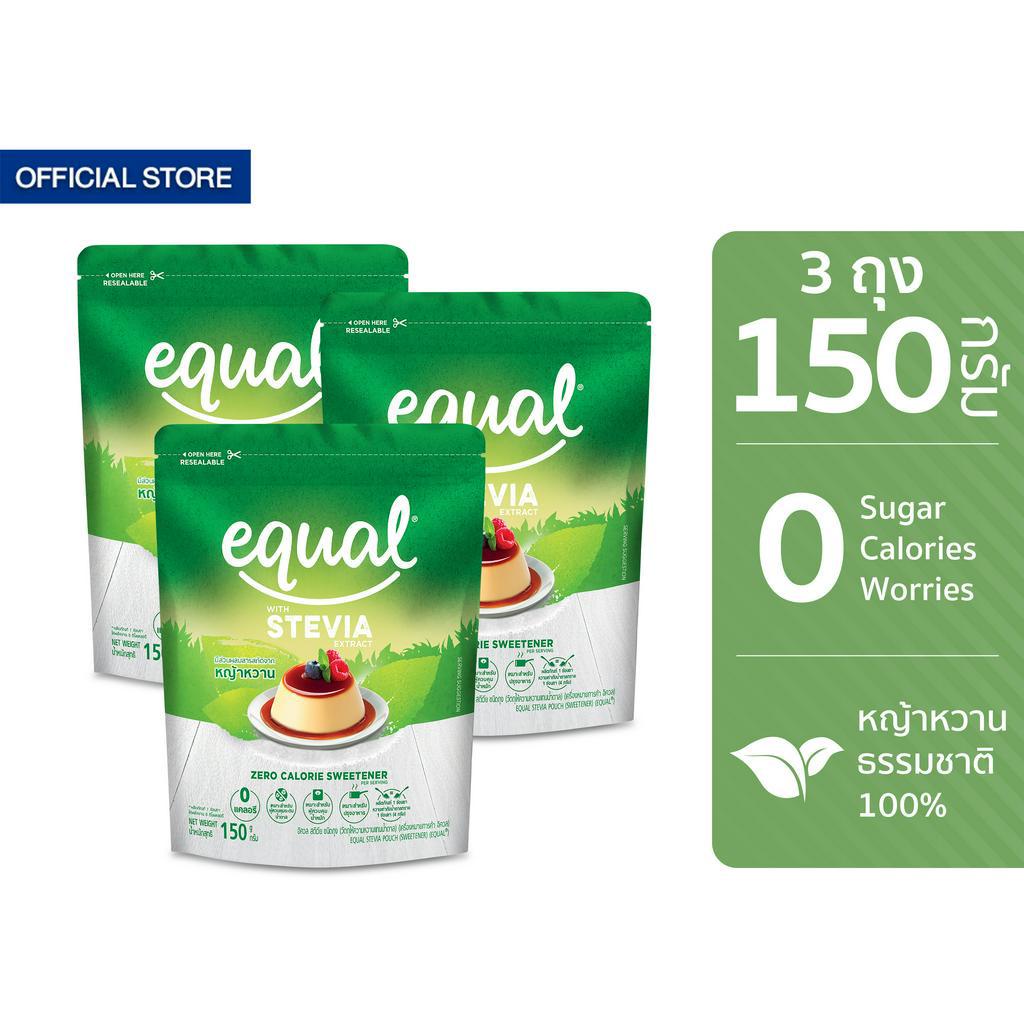 [3 ถุง] Equal Stevia หญ้าหวาน อิควล สตีเวีย ผลิตภัณฑ์ให้ความหวานแทนน้ำตาลจากหญ้าหวานธรรมชาติ ขนาด 150 กรัม 0 แคลอรี