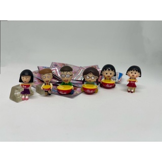 กาชาปองมารูโกะจัง Gachapon Chibi Maruko Chan