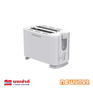 Newwave เครื่องปิ้งขนมปัง รุ่น NW-TS08 สีขาว