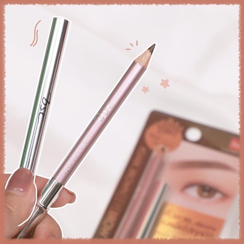 ดินสอเขียนคิ้ว bsc กันน้ำ ติดทนตลอดวัน เบอร์ N2