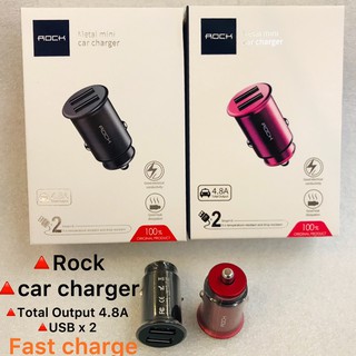 ที่ชาร์จมือถือในรถRock Metal mini Car Charger Total Output4.8A Fast Charge(iOS &amp; Android)