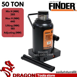 กระปุกแม่แรง 50 ตัน Bottle Jack FINDER