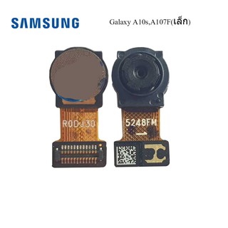 กล้องหลัง Samsung Galaxy A10s,A107F(เล็ก)