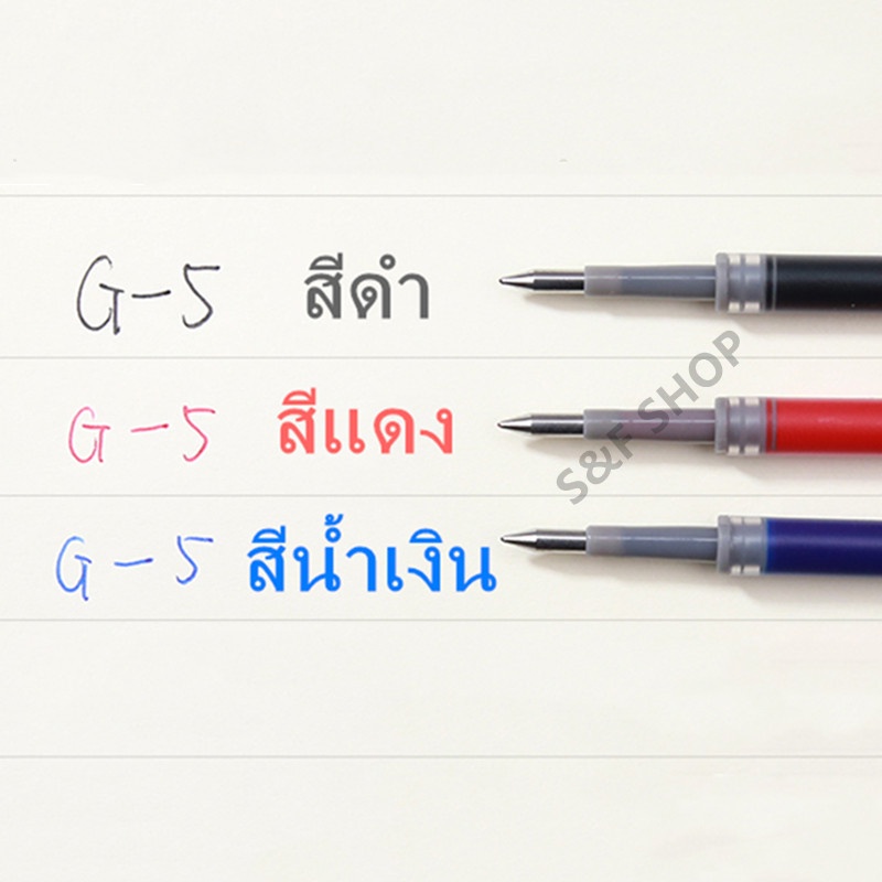 ไส้ปากกาเจล 0.5mm M&G G-5 (มีหมึกน้ำเงิน/ดำ/แดง) ใช้กับปากกาเจล รุ่นGP-1008 / K-35 เครื่องเขียน(ราคาต่อกล่อง/20 ชิ้น） ราคา ถูกที่สุด ดีลบีเคเค แกลเลอรีภาพที่ 2