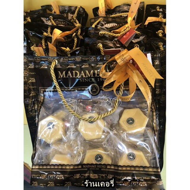 💖50กรัม✖️15ก้อน สบู่น้ำผึ้งผสมวิตามินอี มาดามเฮง Madame Heng Honey Soap Plus Vatamin E💖