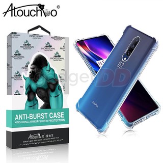 Atouchbo OnePlus 10T 5G / 10Pro/ 9 5G / 9Pro / Nord / 8 / 8 Pro / 8T / 7T / 7TPro / 7Pro เคสใสกันกระแทก ขอบนิ่ม หลังแข็ง