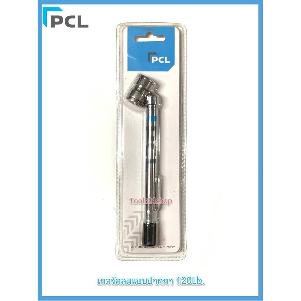 PCL เกจวัดลมแบบปากกา 120Lb.