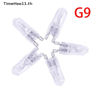 【TimeHee11】หลอดไฟฮาโลเจน Led G9 220V 18W 28W 33W 35W สีขาวอบอุ่น 5 ชิ้น【TH】