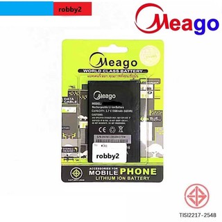 แบตเตอรี่มีโก้ meago 电池 wiko robby2