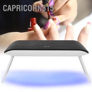 Capricorn315 24W Foldable Portable Nail Lamp USB LED Gel Polish Dryer Art Machine