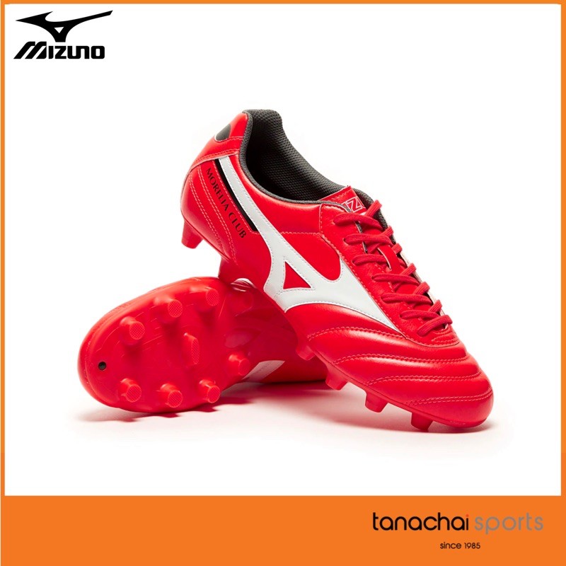 MIZUNO MORELIA II CLUB รองเท้าฟุตบอล รองเท้าสตั๊ด สี Ignition Red Pack ของแท้ 100%