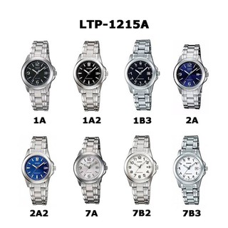 Casio นาฬิกาข้อมือผู้หญิง สายสเตนเลส รุ่น LTP-1215A,LTP-1215A-1A2,LTP-1215A-2A2,LTP-1215A-7A,LTP-1215A-7B2,LTP-1215A-1A