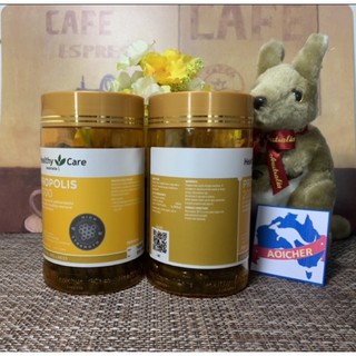 Healthy Care Propolis 2000mg  จำนวน 200 เม็ด ไม่มีส่วนผสมของแล็กโตส แป้ง ยีสต์ เกลือ หรือปรุงแต่งรสชาติใดๆ