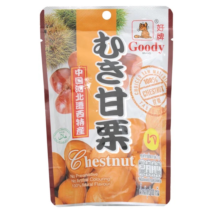 เกาลัดญี่ปุ่น ตรา กู๊ดดี้ หวาน หอม อร่อยแบบญี่ปุ่น