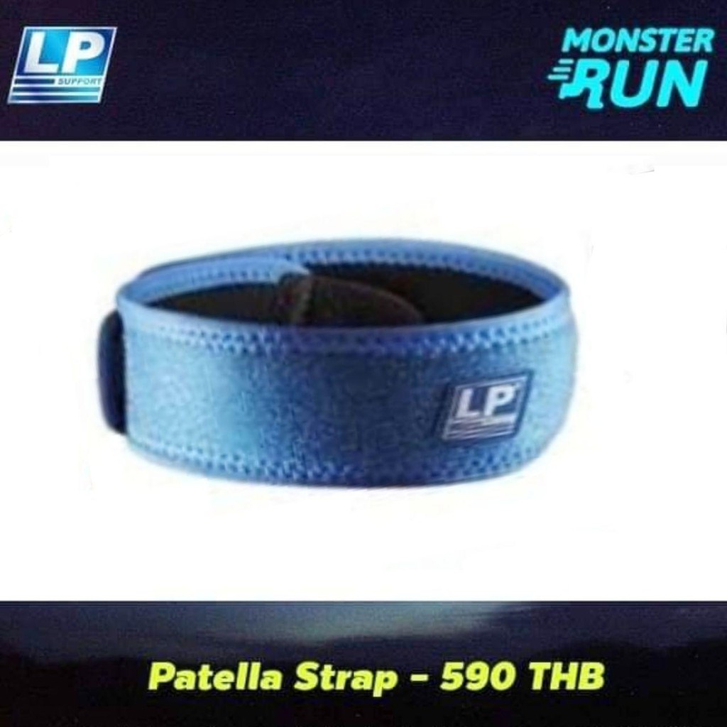 สายรัดเข่าเอ็นอักเสบ LP Support Patella Strap