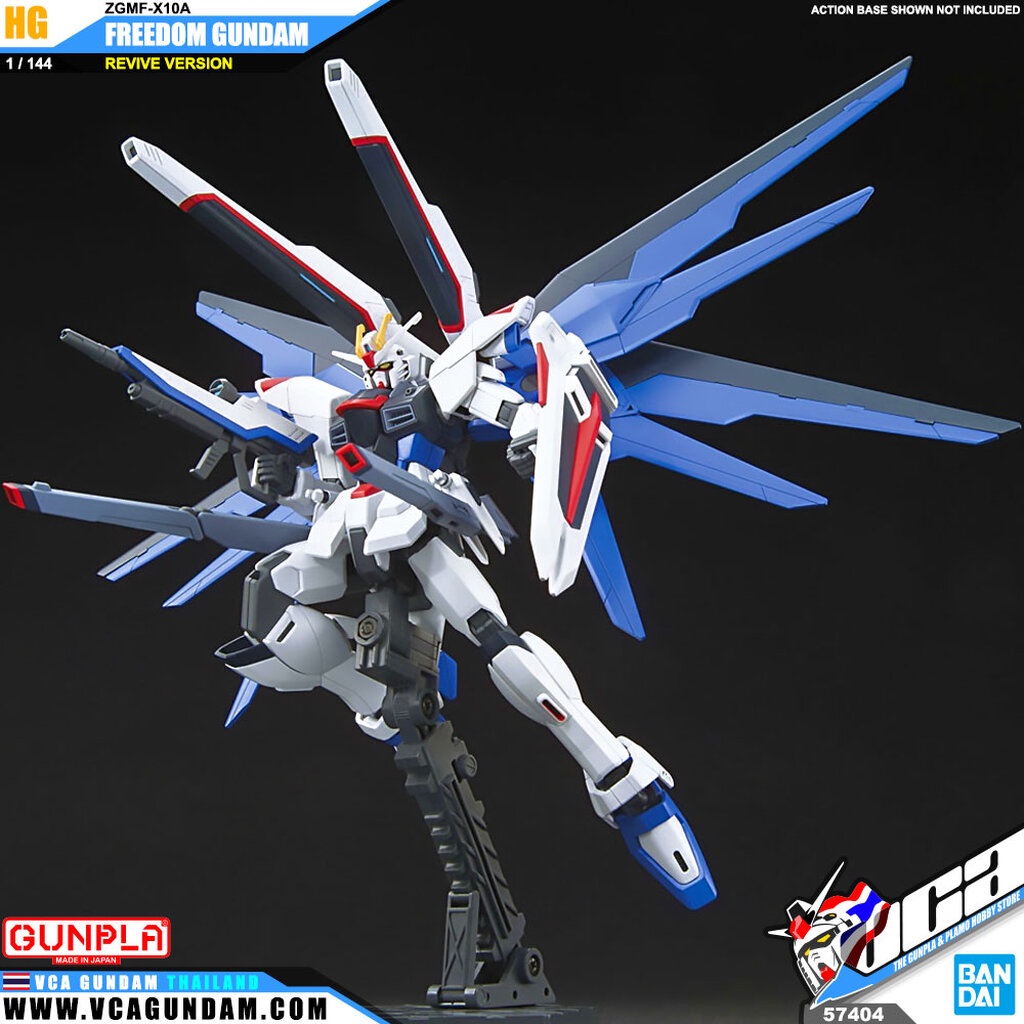 VCA 8️⃣ BANDAI GUNPLA HIGH GRADE COSMIC ERA HGCE HG FREEDOM GUNDAM REVIVE ประกอบ หุ่นยนต์ โมเดล กันดั้ม กันพลา ของเล่น - รูปที่ 6