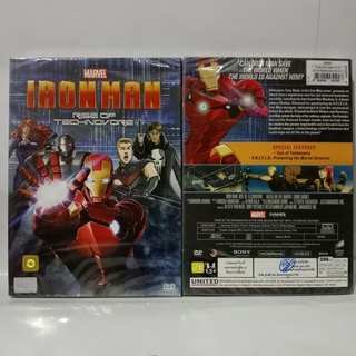 Media Play Iron Man: Rise Of Technovore/ ไอออน แมน ปะทะ จอมวายร้ายเทคโนมหาประลัย (DVD) / S50764D