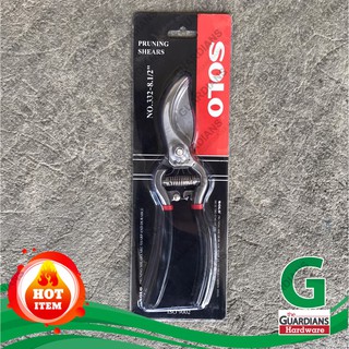 รุ่นใหม่!! กรรไกรตัดกิ่งไม้ SOLO (ของแท้100%) NO.332 ขนาด 8.1/2นิ้ว (Original Premium Pruning Shears)