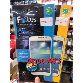 เนื้อฟิล์มใส เนื้อฟิล์มด้าน focus OppoA53