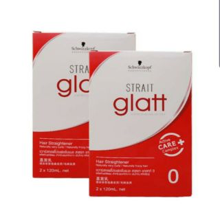 ยายืดผม Schwarzkopf glatt. มี 2 สูตร ขนาดเล็ก 120ml. (ยืดแกลท์กล่องเล็ก) * สำหรับผมสั้นปะบ่า