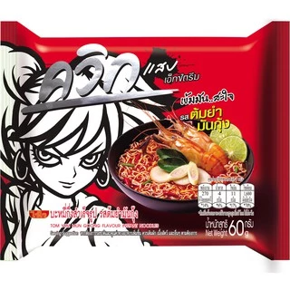 ไวไว บะหมี่ควิก รสต้มยำ(มันกุ้ง)1กล่อง 30ซอง