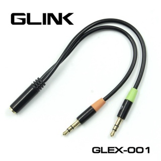 สายแปลงหูฟัง AUX 1 ออก 2 GLINK รุ่น GLEX-001.