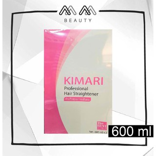 KIMARI professional Hair Streaightener คิมาริ ครีมยืดผม โปรเฟชชั่นแนล แฮรื สเทรทเทนเนอร์ 600ml