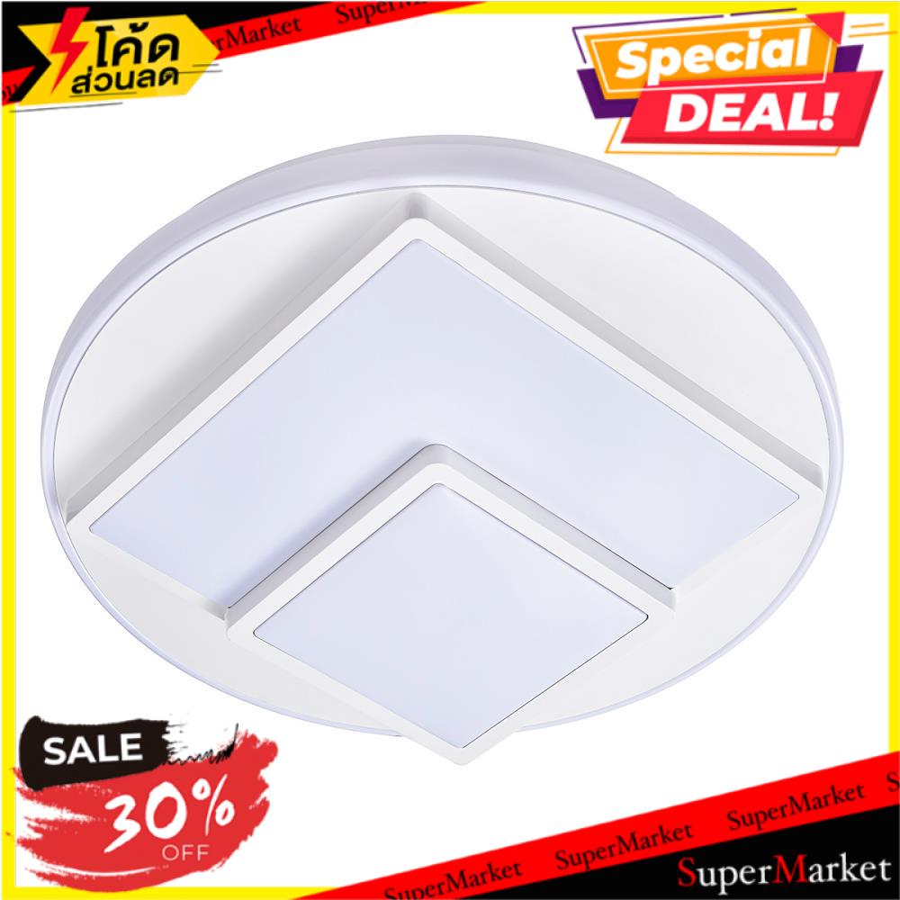 🔥แนะนำ!! ไฟเพดาน LED CARINI JS123 36 วัตต์ DAYLIGHT สีขาว โคมไฟเพดาน LED CEILING FLUSH LIGHT CARINI 