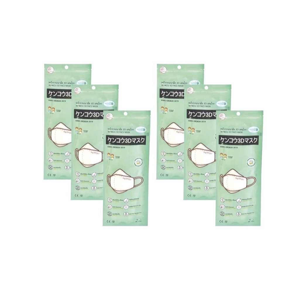 หน้ากากอนามัย 3D เคนโกะ สำหรับผู้ใหญ่ บรรจุ 4 ชิ้น - 6 แพ็ค สีขาว (KENKOU 3D FACE MASK)