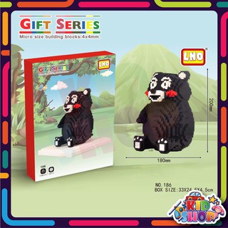 ตัวต่อนาโน LNO186 คุมะมง Kumamon หมีดำ จำนวน 1,790 ชิ้น