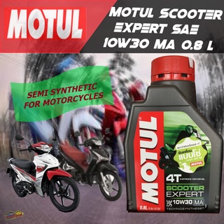 Motul Scooter Expert SAE 10W30 MA 0.8 ลิตร ปี2019