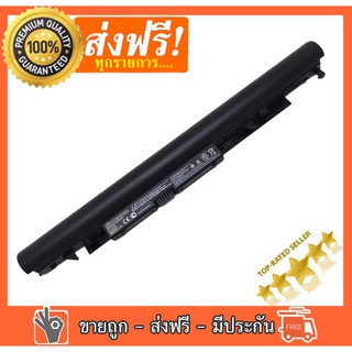 HP แบตเตอรี่ JC04 15-BS 17-BS 15Q-BU 15G-BR 17-AK 15-BW 15Q-BY 14-bs043tx 14-bs047TX 14-bs097TX Series JC04 JC03