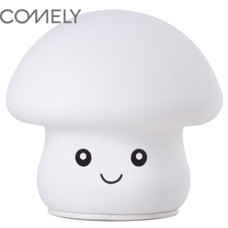 COMELY ซิลิโคนโคมไฟข้างเตียงส่องสว่างสร้างสรรค์ไฟกลางคืนห้องนอนนอนหลับน่ารักชาร์จทารกให้นมลูกตาตบสาว