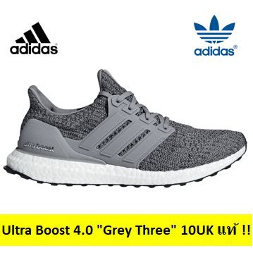 ultra boost f36156