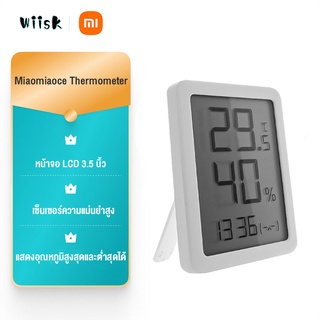 Xiaomi Miaomiaoce Thermometer นาฬิกาตั้งโต๊ะ เครื่องวัดอุณหภูมิและความชื้น หน้าจอ LCD เทอร์โมมิเตอร์