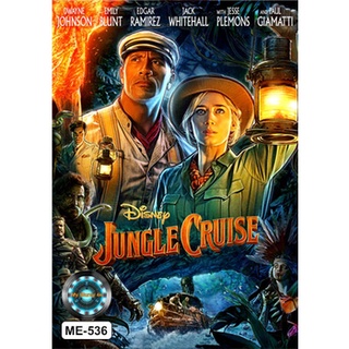 DVD หนัง Jungle Cruise ผจญภัยล่องป่ามหัศจรรย์