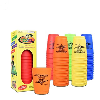 แก้วสแต็ค Stacking Cup เกมเรียงแก้ว Magic Flying Stacking Cup แบบกล่อง