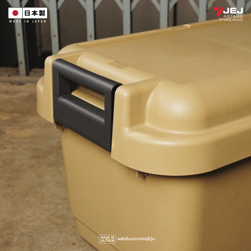 EVEREST&CO. STACKAWAY CONTAINER (L) 73 ลิตร(Made in Japan) กล่องเก็บของ มีซีนกันน้ำ ความจุ 73 ลิตร ราคา ถูกที่สุด ดีลบีเคเค แกลเลอรีภาพที่ 7