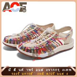 AOFUU-MALL 📣 รองเท้าถักเชือกสไตล์ sandals 📦 รองเท้าทอ รองเท้าแตะแบบถักเชือก รองเท้าผู้ชายและผู้หญิงรองเท้าแตะ