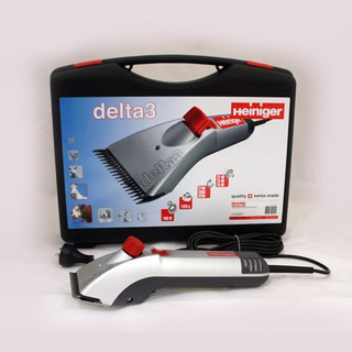 ปัตตาเลี่ยนตัดขนม้า และตัดขนวัว Heiniger Delta 3 (230V)