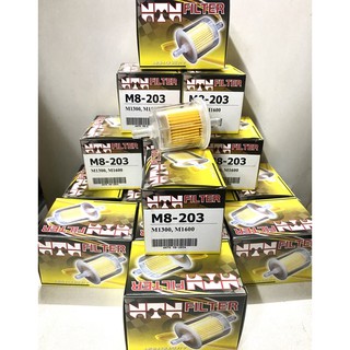 กรองเบนซิน Mazda M1300 - 1600 มาสด้า แฟมิเลีย มาสด้า 1300 เบนซิล Mazda รุ่นเก่า และสามารถแปลงใช้กับรถรุ่นอื่น