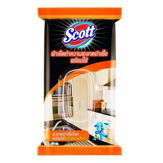 ว๊าว🍟 สก๊อตต์ ผ้าเช็ดทำความสะอาดพร้อมใช้ สูตรฆ่าเชื้อ Scott Cleaning wipes Disinfecting