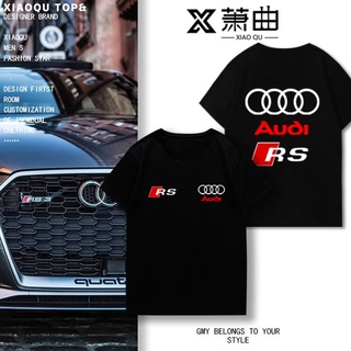 ขายดี!Audi Performance รถแผนกการปรับเปลี่ยนรถ Audi RS อุปกรณ์ต่อพ่วงแขนสั้นหลวมผ้าฝ้ายเสื้อยืดเสื้อผ้าทำงานที่กำหนดเอง M